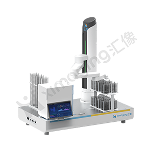 https://shopcdnalpha.grainajz.com/category/397899/2549/ca9f1c02f47949621281f4ae458da93c/2.Computer%20Vision.png