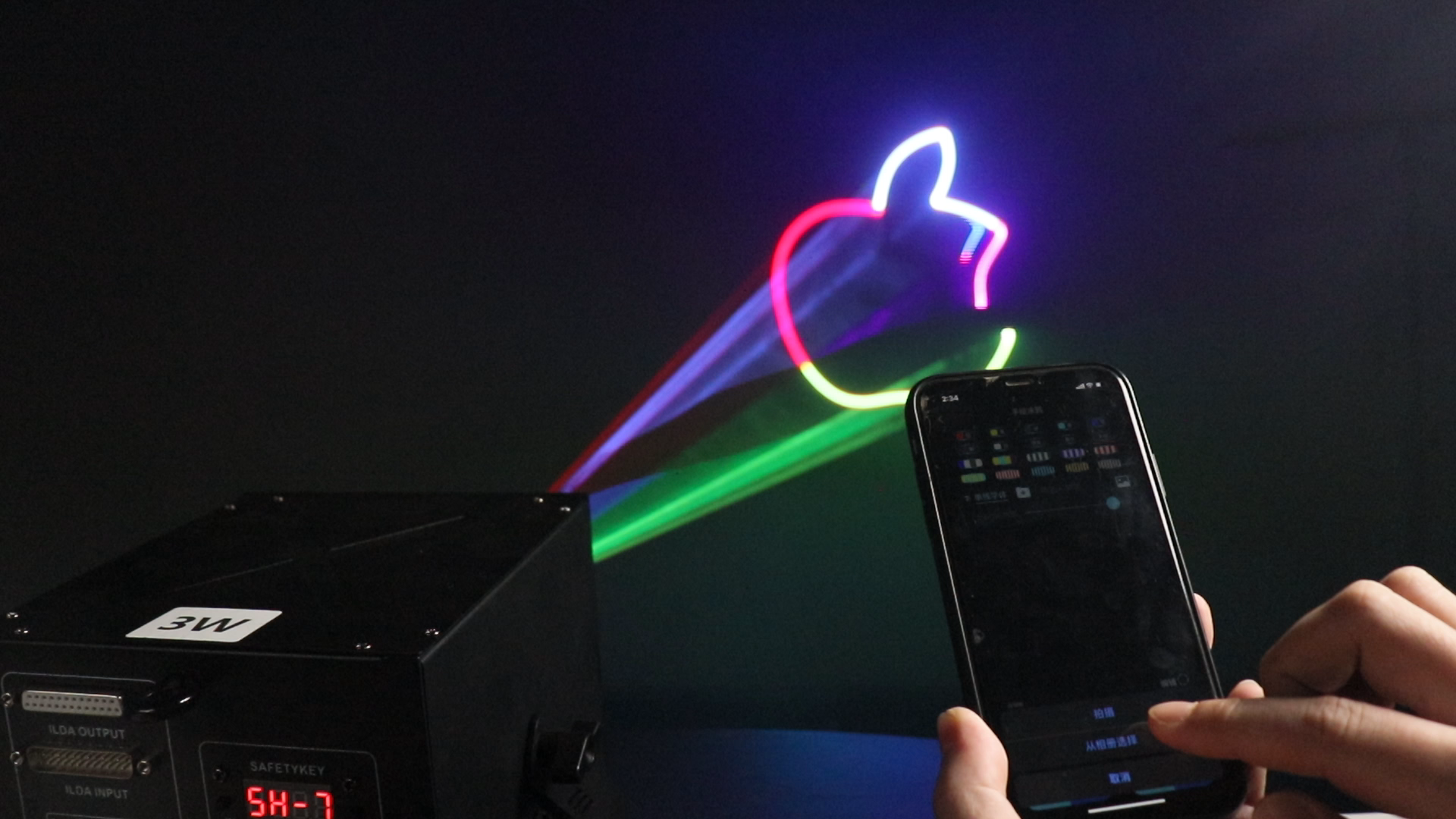 Smart App Control for Animation Laser Lights – Simple and Powerful-4.png