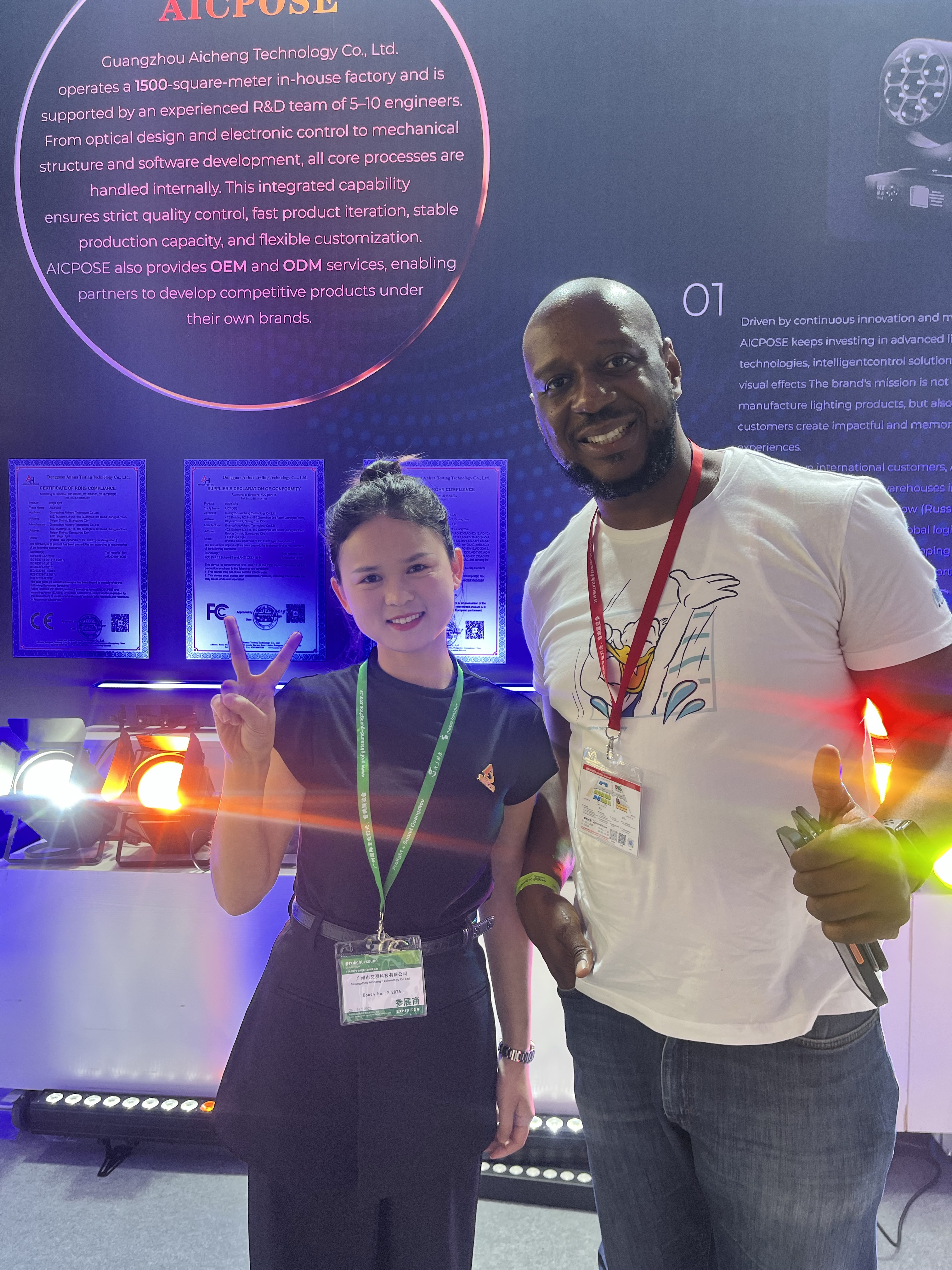 AICPOSE Successfully Concludes Prolight + Sound 2026 Exhibition