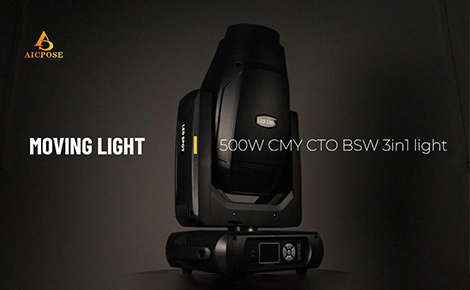 500W CMY CTO BSW 3in1 φως μετακίνησης