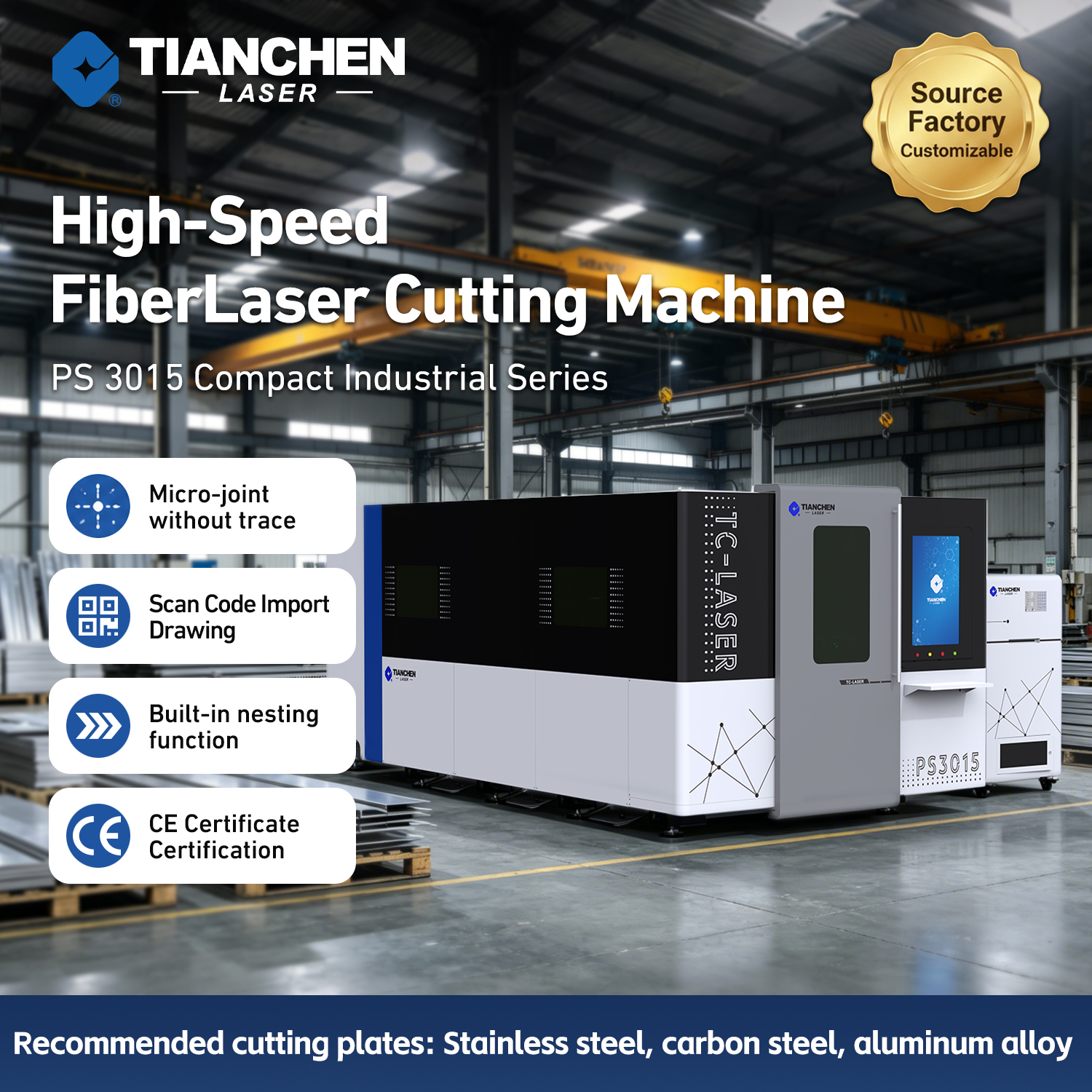วิธีการแก้ปัญหาเครื่องแกะสลักและตัดด้วยเลเซอร์ | Tianchen Laser