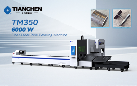 TM350 6kW Machine professionnelle de découpe laser de tubes et profilés