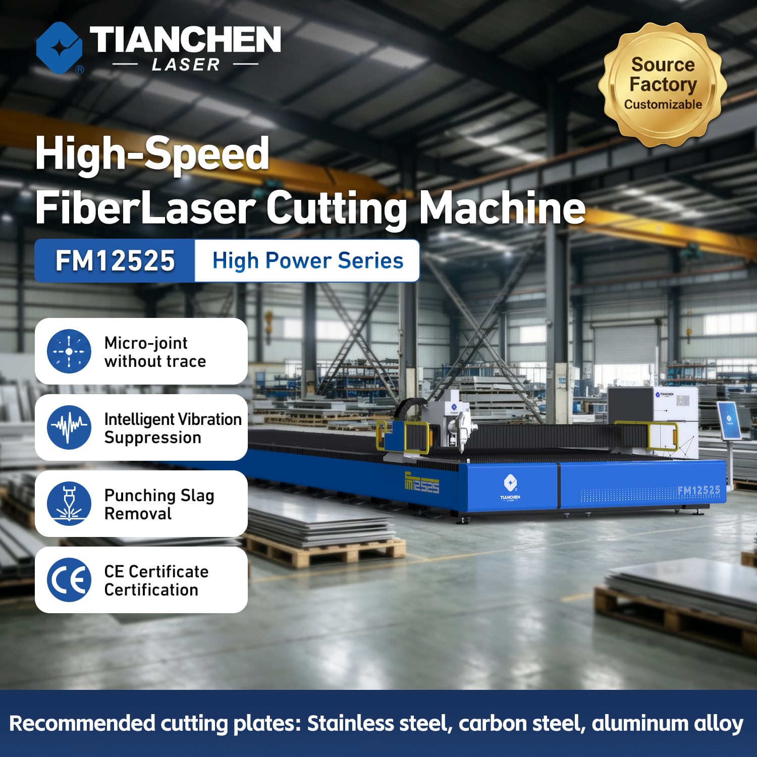 Grabadora láser de fibra para metal: precisión, velocidad y durabilidad de Tianchen Laser