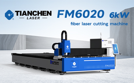 Libérez la puissance de coupe | Machine de découpe FM6020 6 kW à plateforme unique | Tianchen Laser