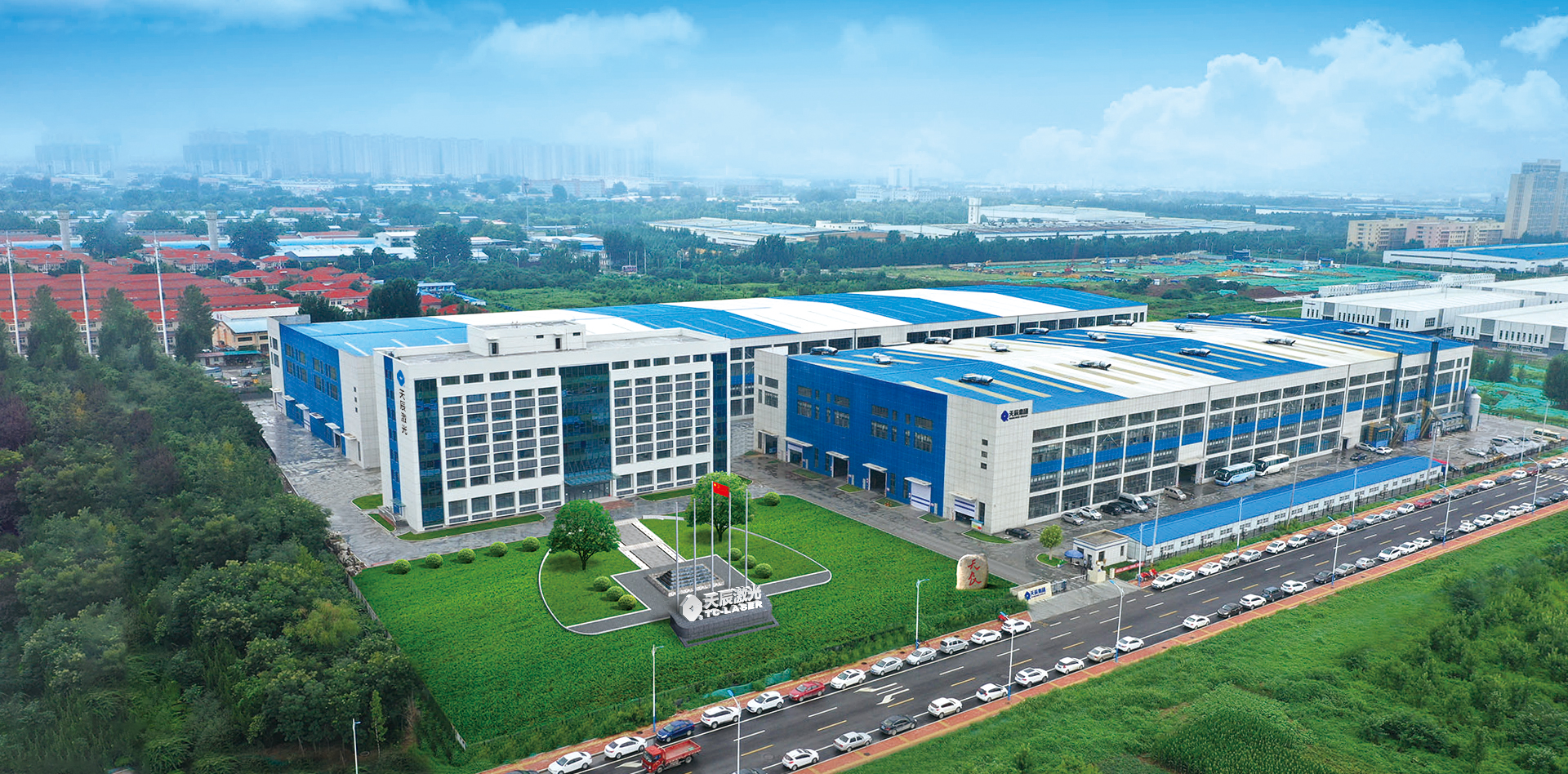Công ty TNHH Công nghệ Laser Jinan Tianchen