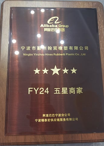 certificate 1