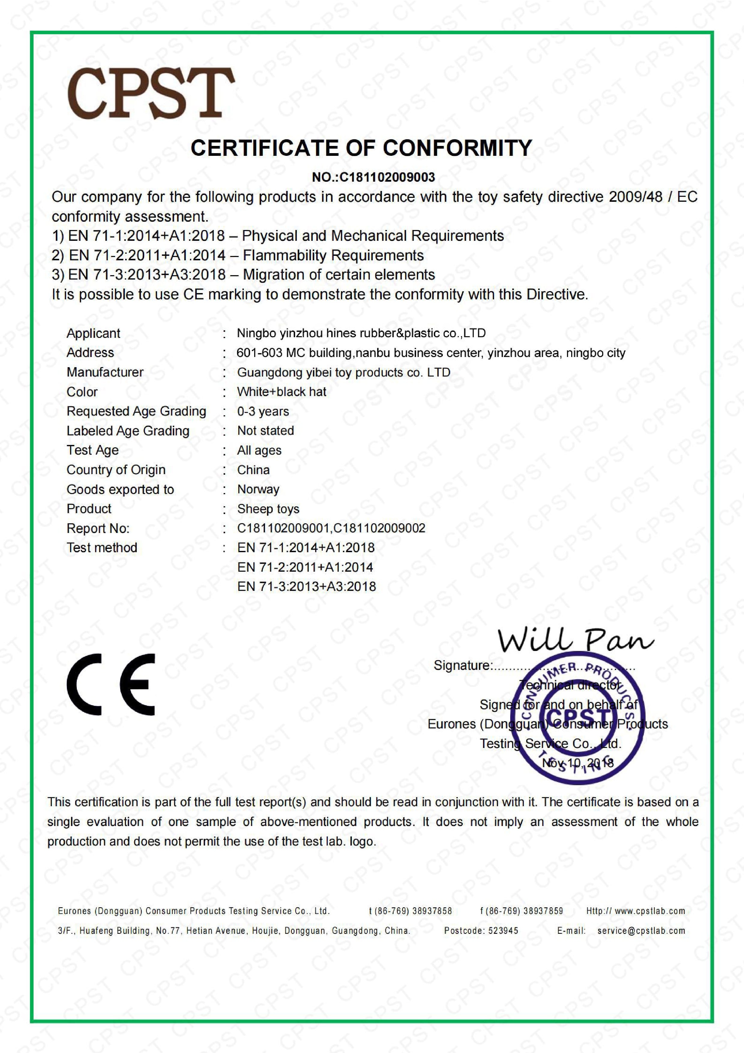 certificate 45