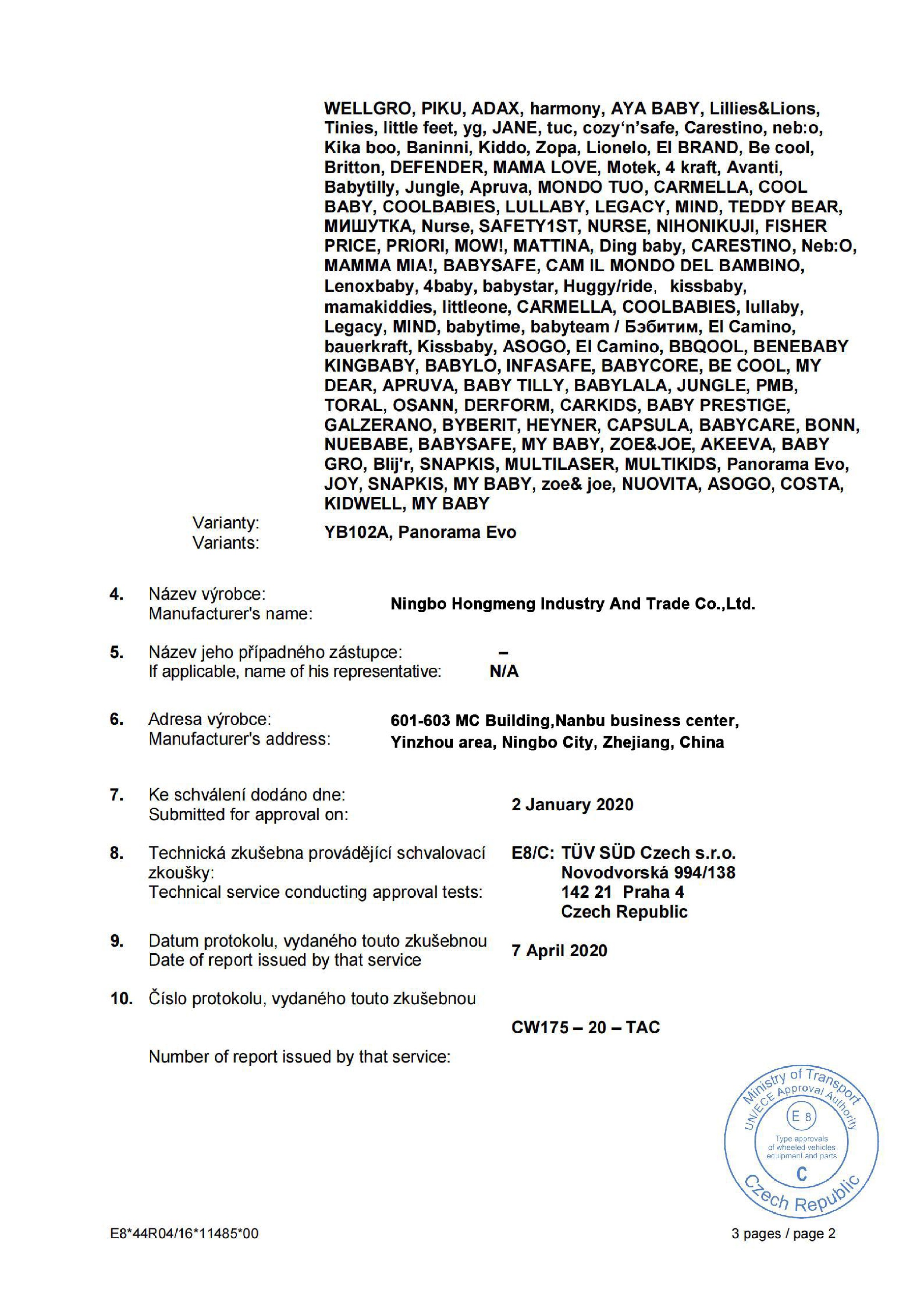 certificate 18