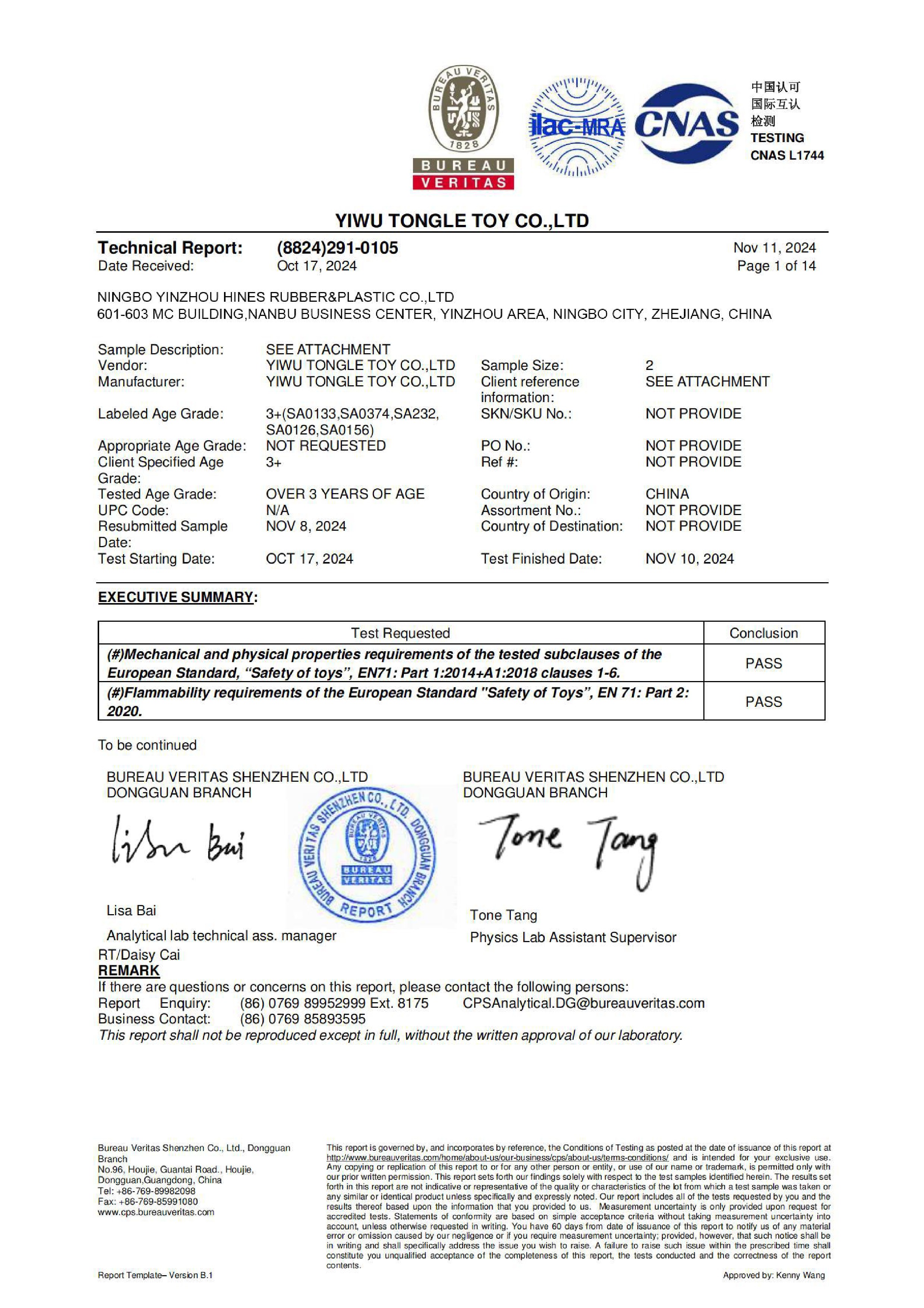 certificate 20