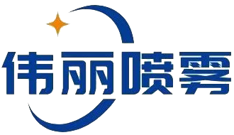 Zhangjiagang Weili Spray Plastic Industry Co., Ltd.