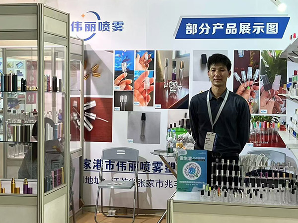 Weili spray successfully participated in the 2024 Shanghai International spray Technology Exhibition