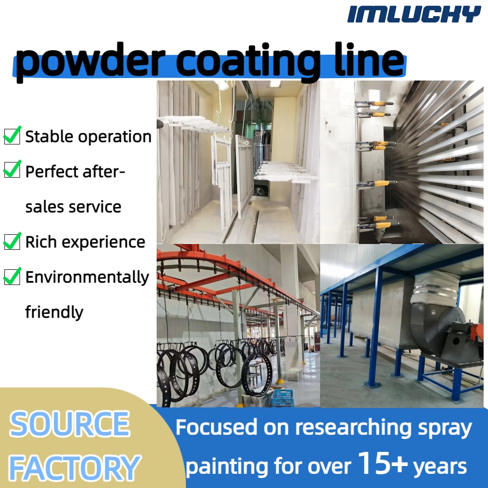 IMLUCKY Customized Aluminum Alloy Steel Sheet Coating Line Automated Powder Assembly Line