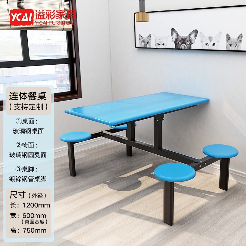 Which material should you choose for a dining table set?