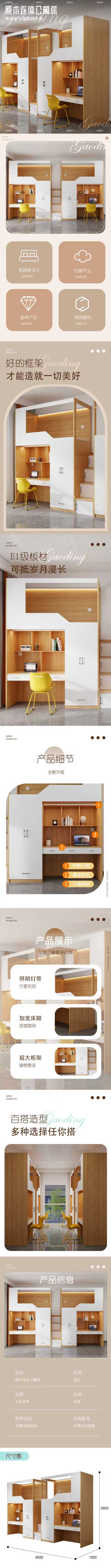 微信图片_20251029100335_223_93.jpg