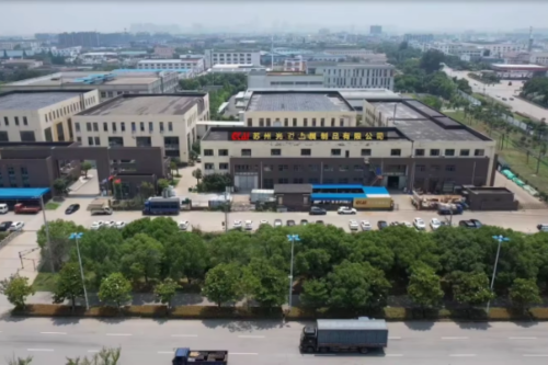 ບໍລິສັດ Suzhou Guangcai Metal ໄດ້ຜ່ານການກວດສອບຈາກພາກສ່ວນທີສາມຢ່າງສຳເລັດ