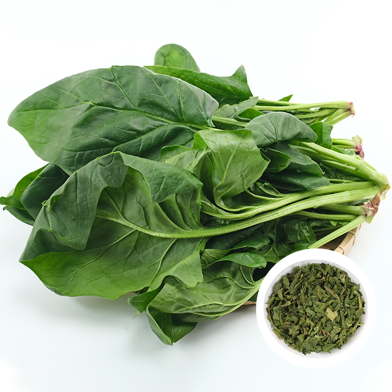 Dehydrated Spinach