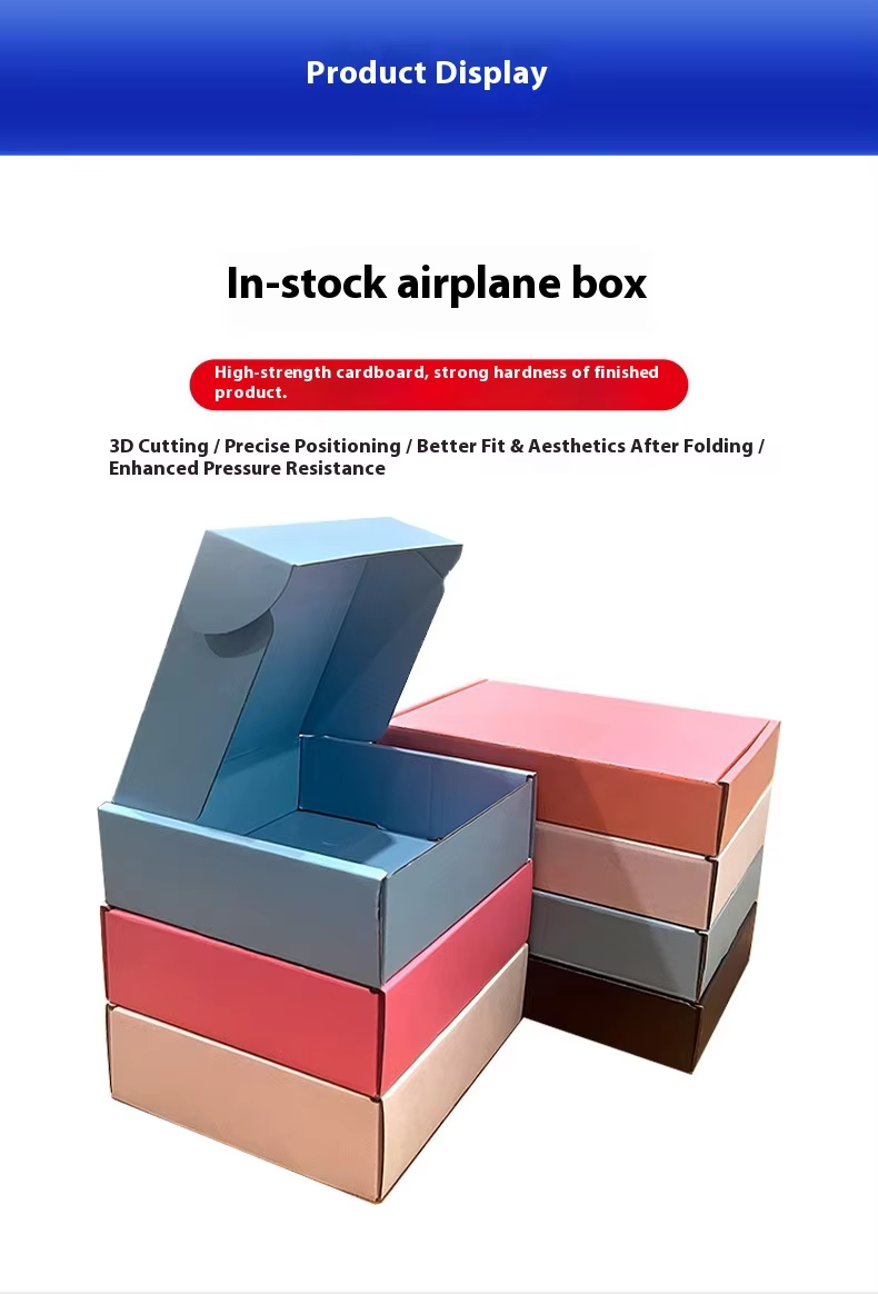 In-Stock Chinese-Style Extra Hard Rectangular Folder Box Colorful Vanishing Corrugated Board Packaging Recyclable Trendy Express supplier