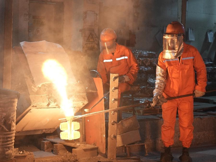 Investment Casting & Forming