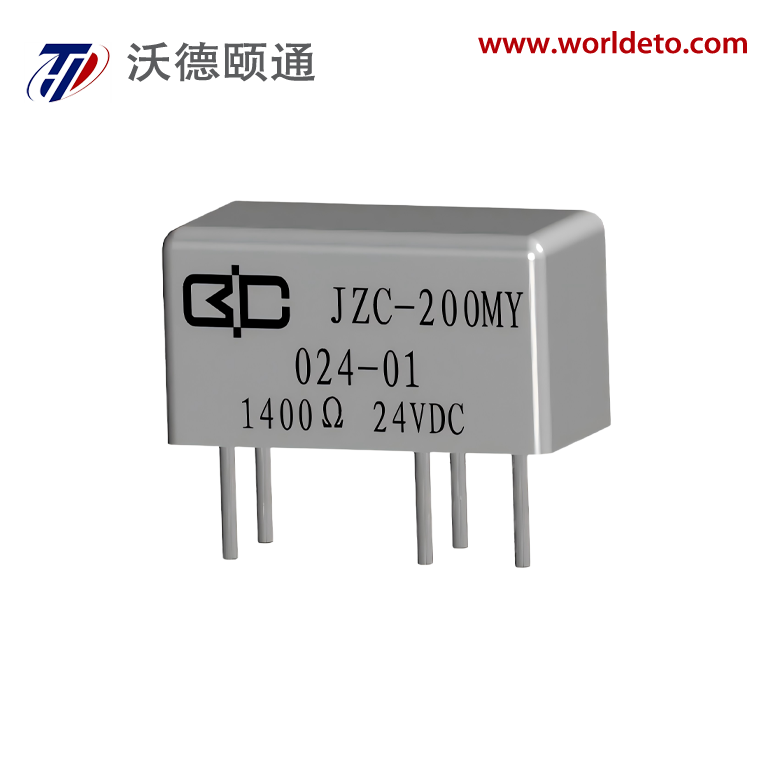 JZC-200MY(T), 5A, 28Vd.c.