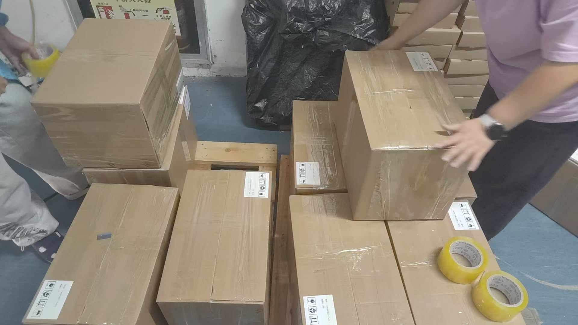 Shipping packag-6.jpg