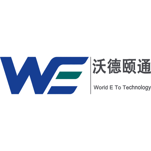 World E To Lëshon Logo të Ri, Nis një Udhëtim të Ri me Slogani «Teknologjia Kineze, Duke Fuqizuar Botën»