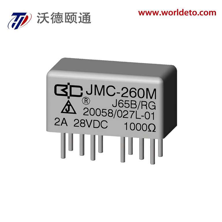 JMC-260M Sealed Magnetic Latching Relay  2Z (two changeover sets) 2A,28Vd.c. Electromagnetic relays are used for circuit switching in fields such as automation control and aerospace.