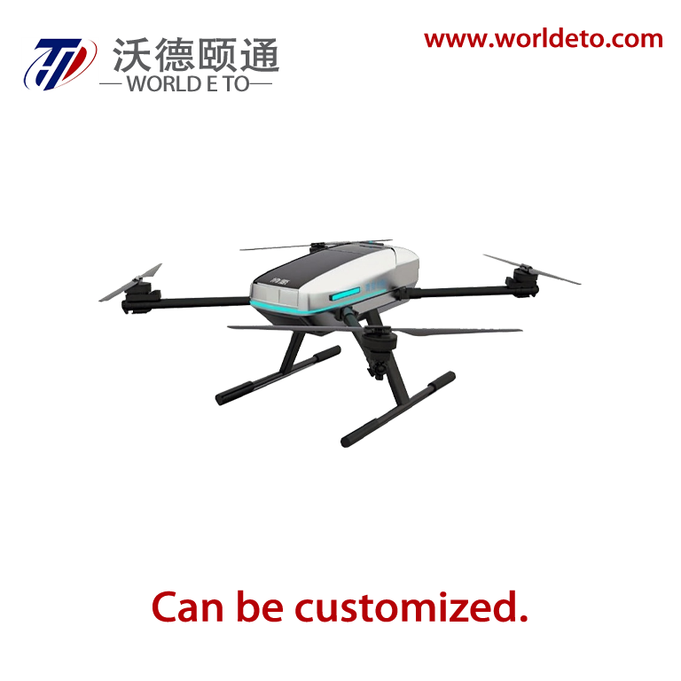 UAV,水素電源,水素燃料電池 UAV,H-10,カスタマイズすることができます
