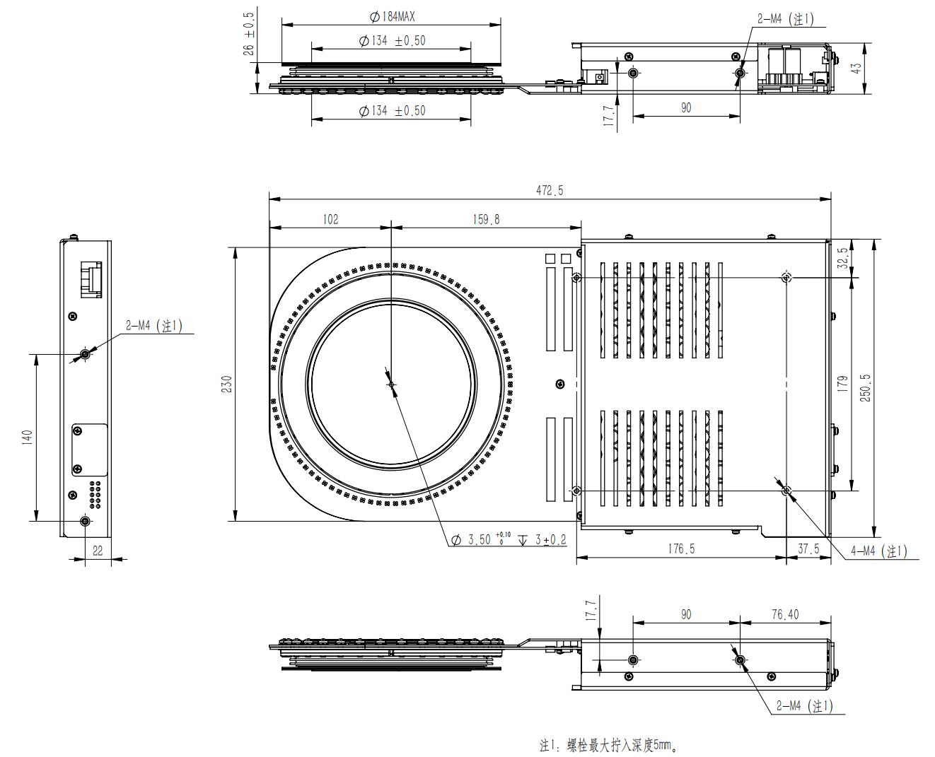 yt asc80y6500icasymmetric igct plus-1