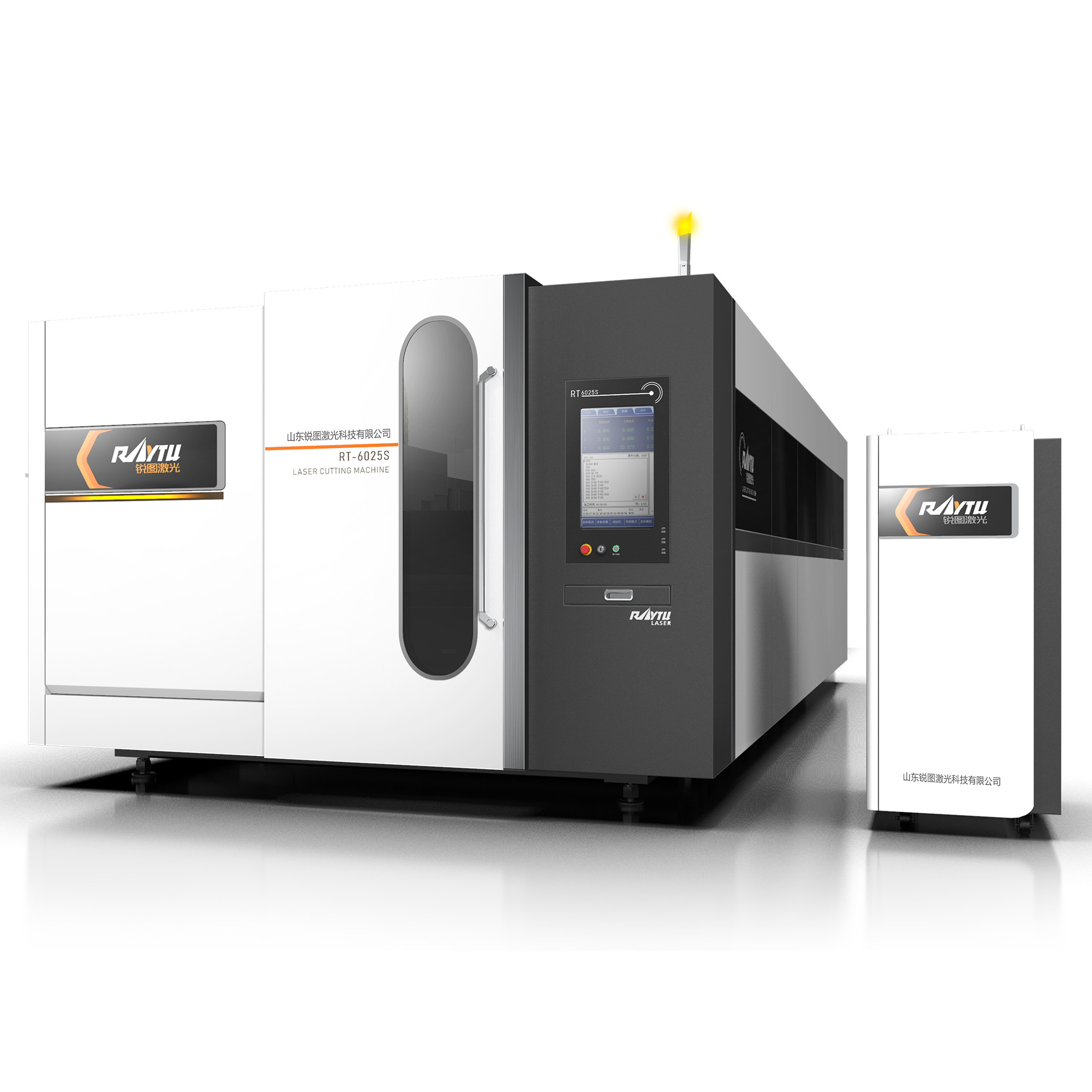 Macchina per il taglio laser di metalli a copertura totale ad altissima potenza