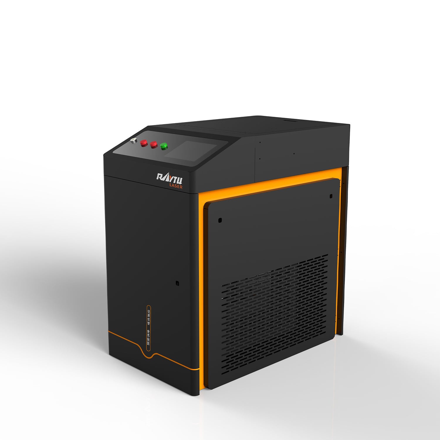 RTW-Handheld Fiber Laser Welding Machine