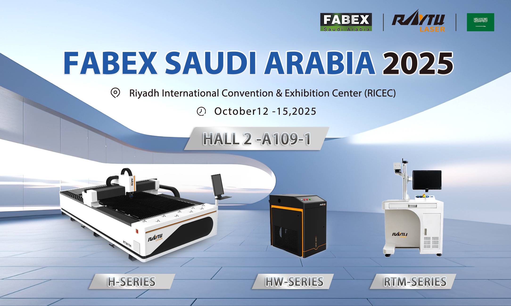 دعوت به نمایشگاه FABEX عربستان 2025