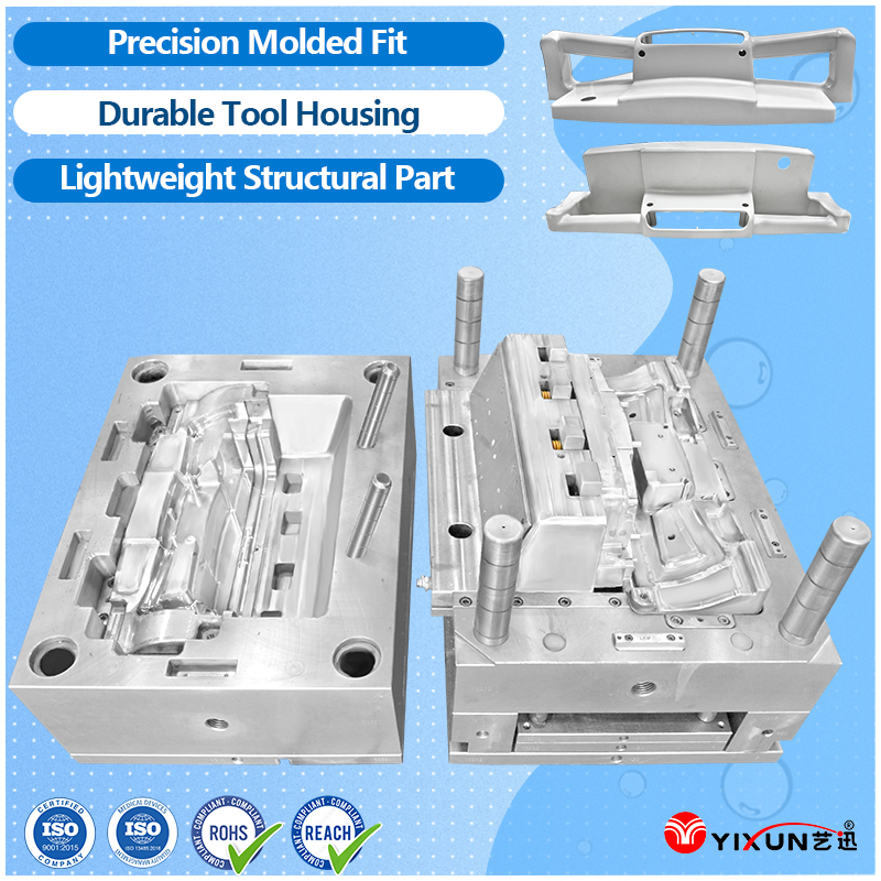 How Gas Assisted Injection Molding Improves Product Quality and Design Flexibility
