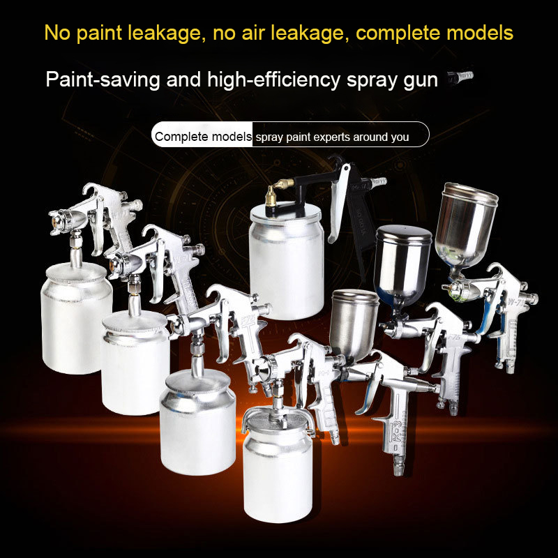 Spray gun paint spray gun upper and lower pot paint spray gun PQ-2K3