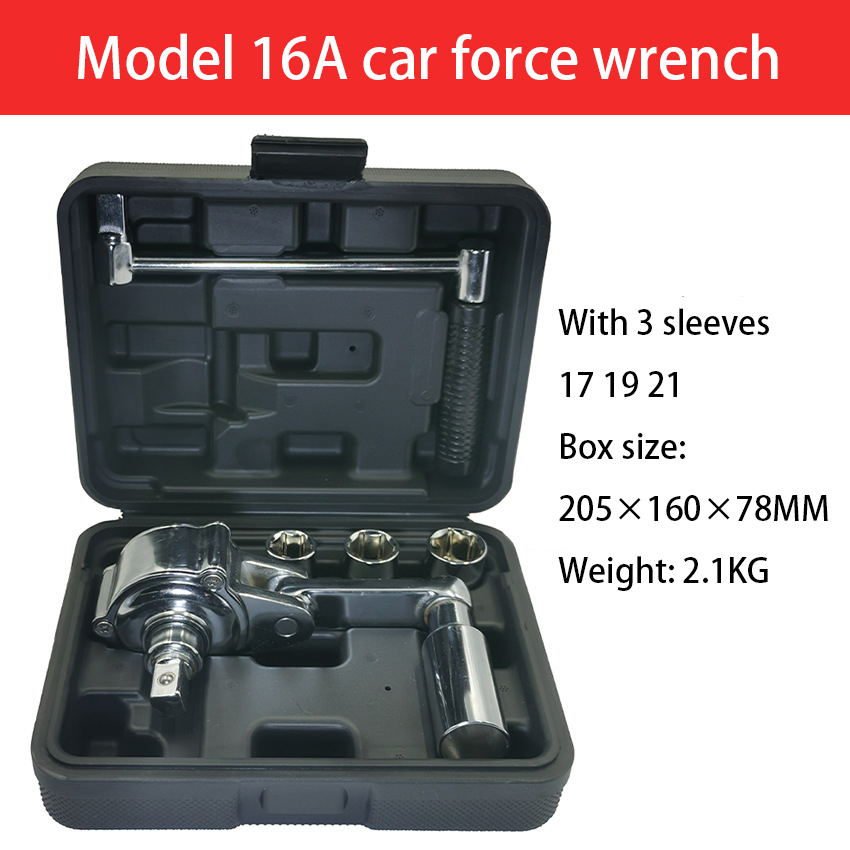 16A type off-road vehicle, labor-saving wrench, power increasing wrench, tire nut removal tool with the vehicle