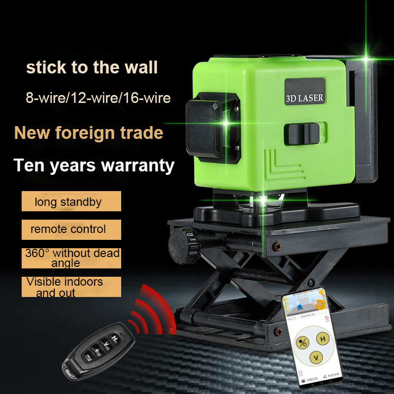 8-line infrared level and 2-line laser level
