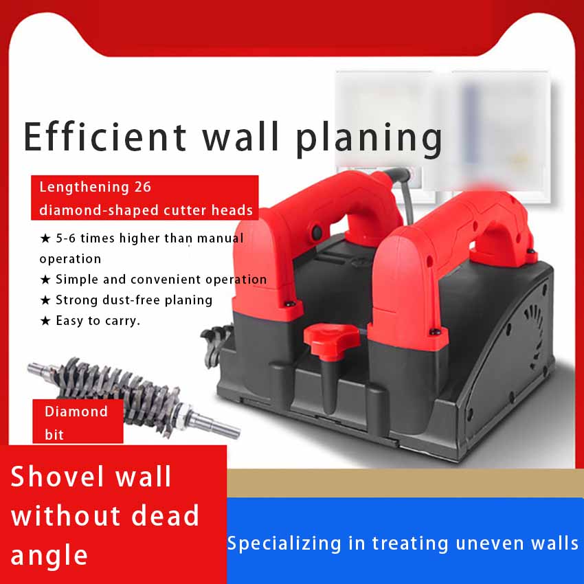 Electric wall planer, wall masonry scraper, fully automatic wall grinding machine, dust-free putty powder spraying and plastering device