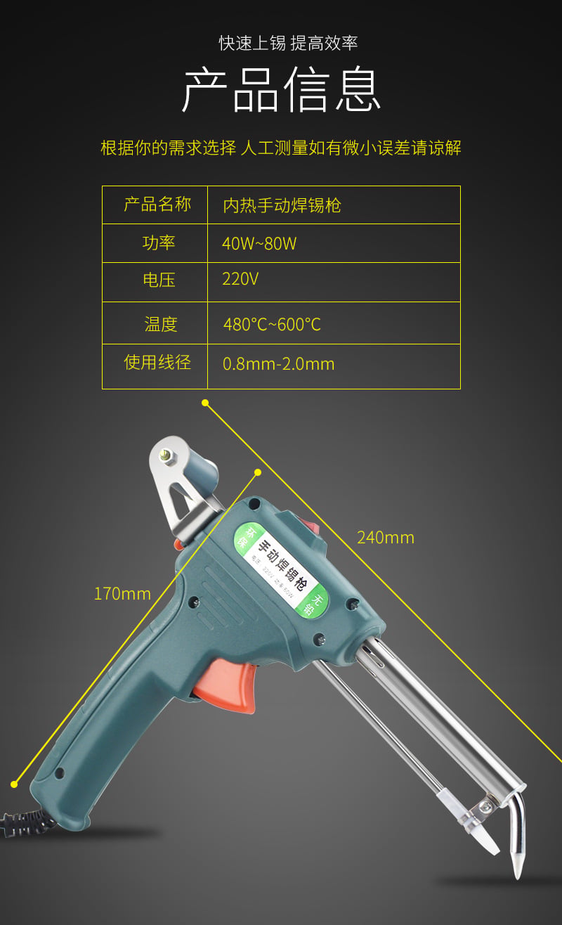 详情05.jpg