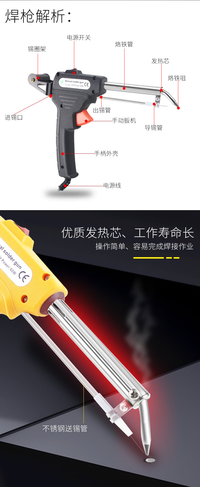 详情06.jpg