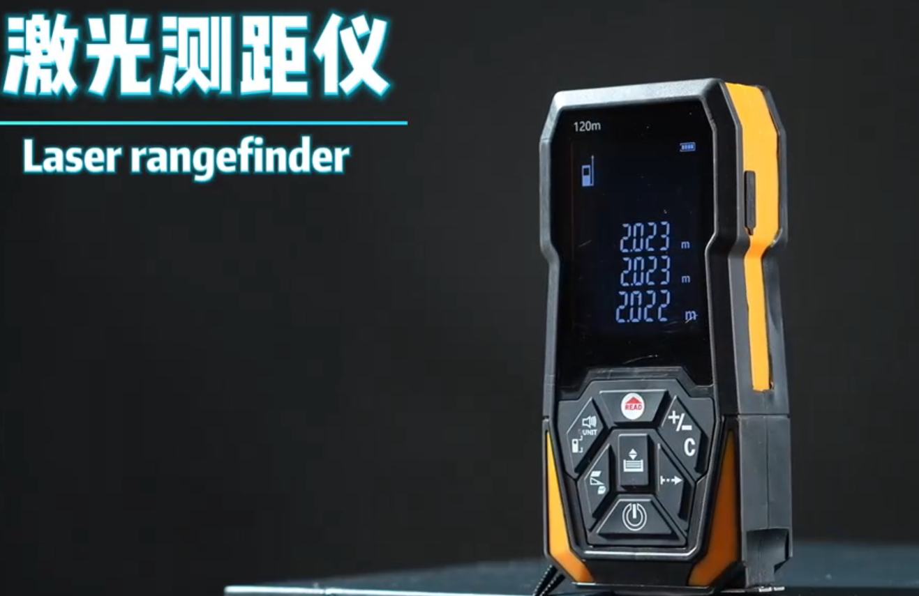 Range finder