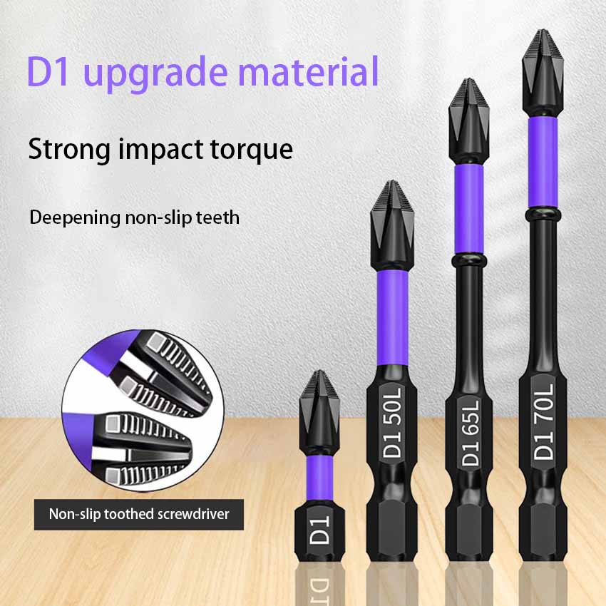 D1 anti slip and anti impact batch head magnetic drill, strong magnetic wind batch, high hardness batch head anti slip teeth