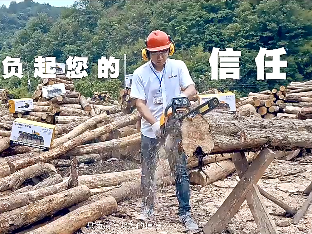 The widespread application of electric tools in modern society