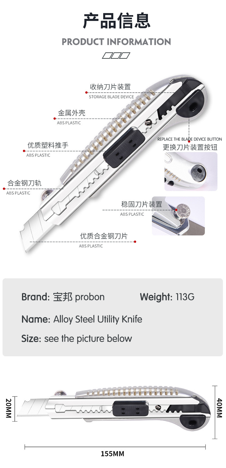 详情07.jpg