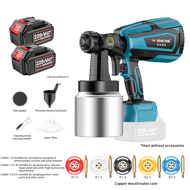 Electric spray paint gun, lithium battery small rechargeable household spray paint artifact, latex paint spray gun, paint spraying machine