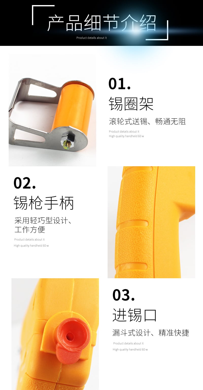 详情08.jpg