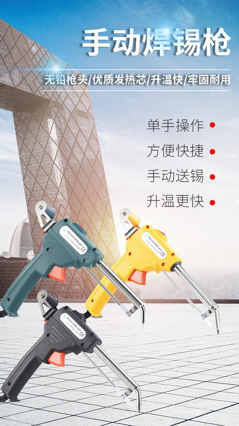 详情01.jpg