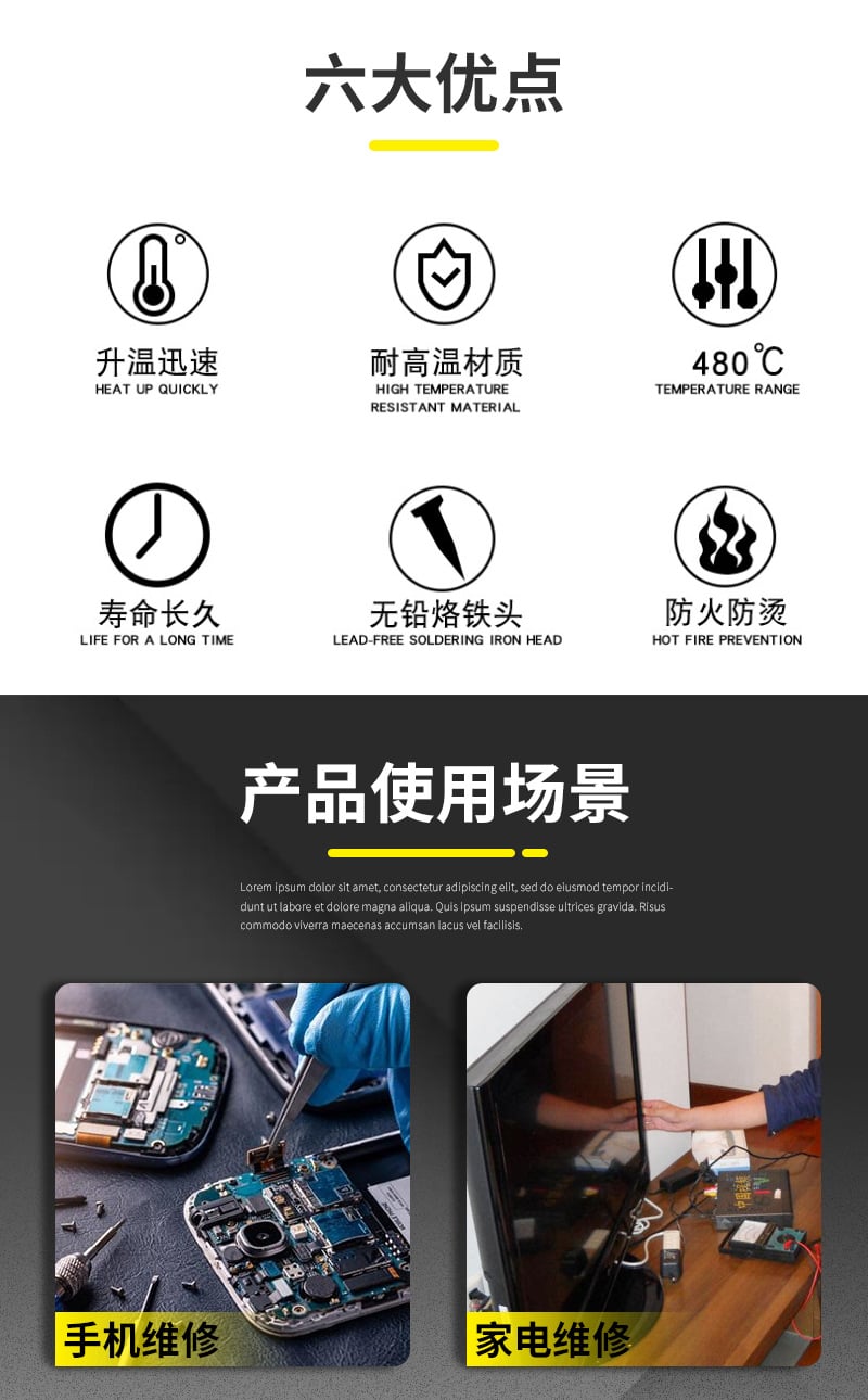 详情02.jpg