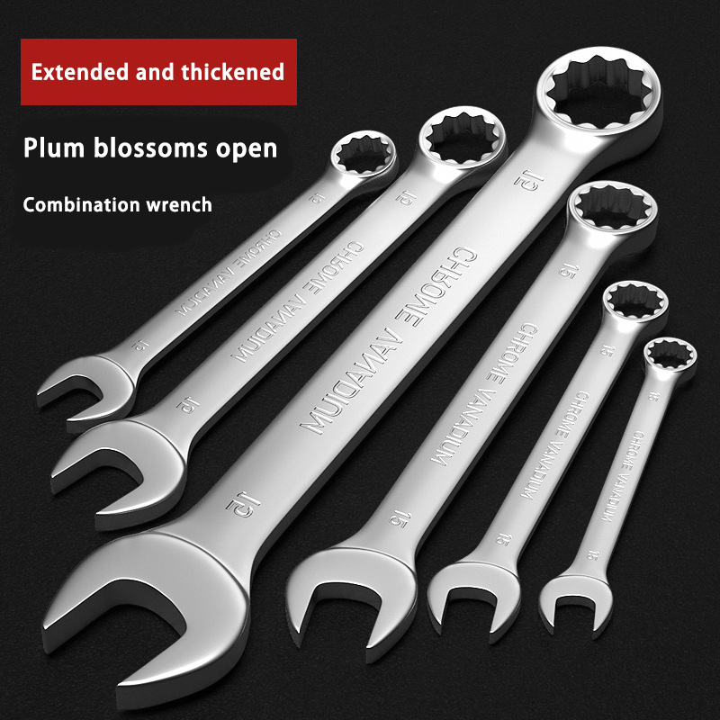 Mirror high carbon steel dual-purpose plum blossom manual chrome plated dumb wrench double headed open-end wrench