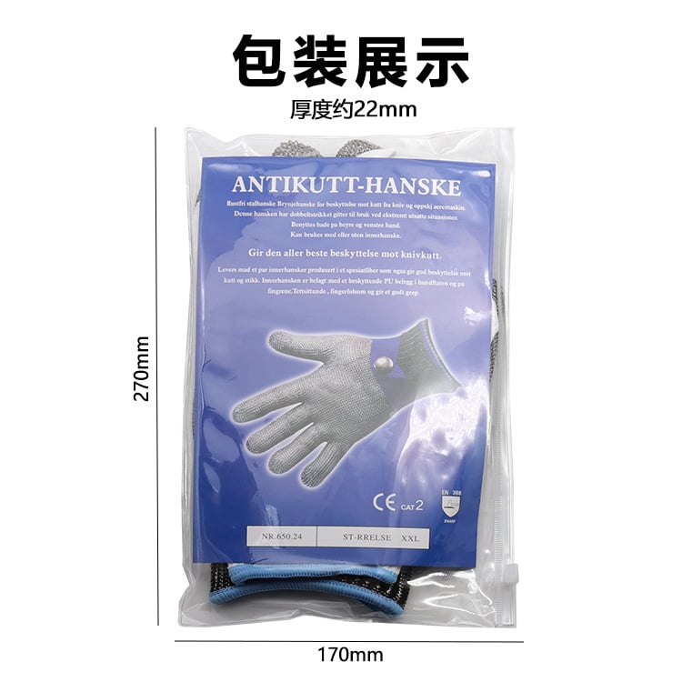 详情12.jpg