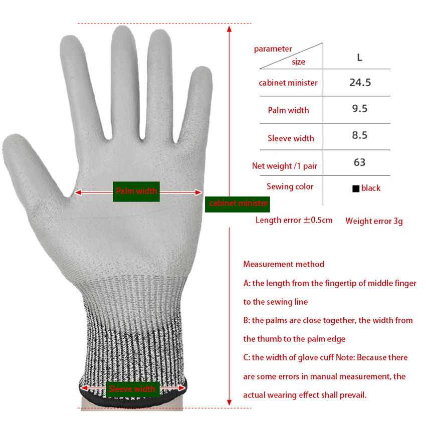 HPPE palm immersed PU adhesive five level anti cutting and cutting labor protection wear-resistant impregnated gloves