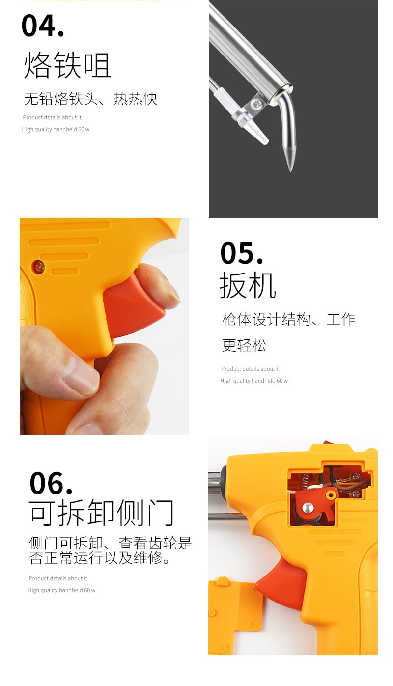 详情09.jpg